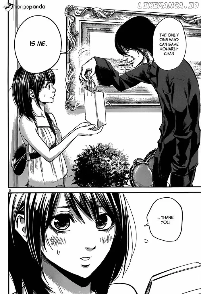 Hare Kon Chapter 7 image 08_optimized